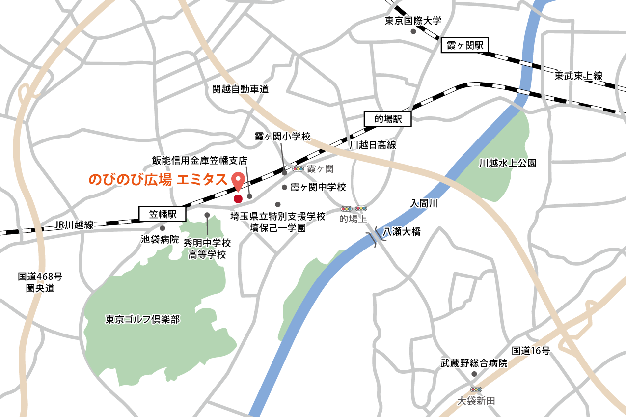 埼玉県川越市放課後等デイサービスのびのび広場エミタス