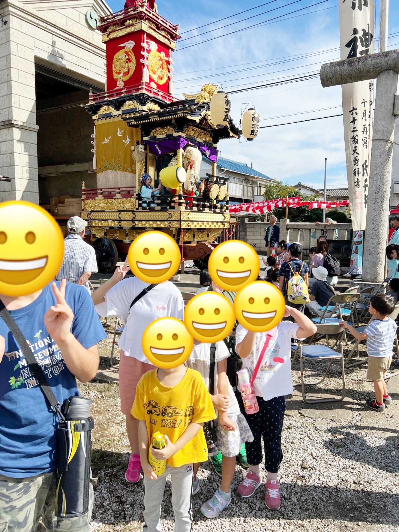 川越市の放課後等デイサービスなら のびのび広場エミタス